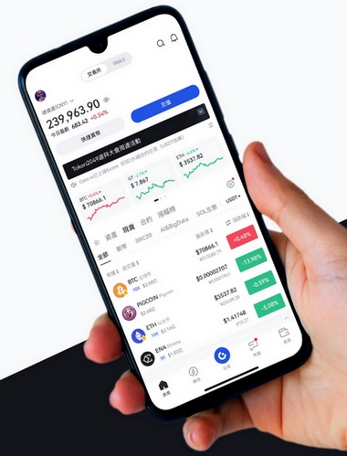 Robo 14X Mentax - Como o aplicativo Robo 14X Mentax aprimora sua negociação?